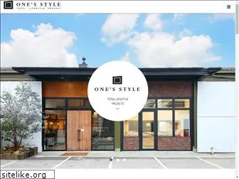 ones-style-shk.com