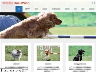 ones-wish.com