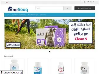 onesouq.com