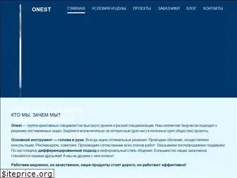 onest.by