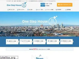 onestephouse.co.jp