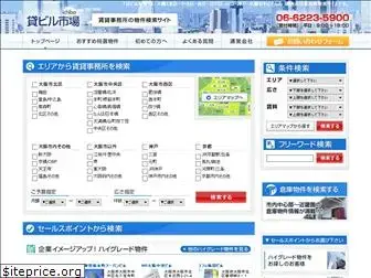 onet-japan.co.jp