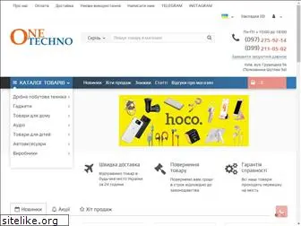 onetechno.com.ua