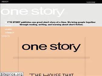 oneteenstory.net