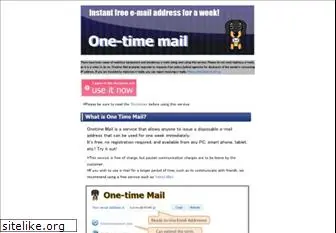 onetime-mail.com