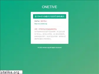 onetive.org