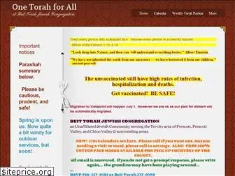 onetorah.org