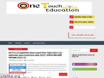 onetoucheducation.in