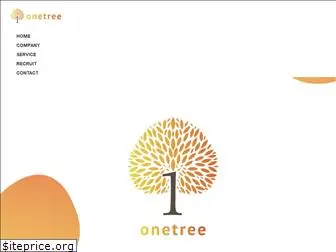 onetree.co.jp