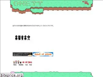 onett.sytes.net