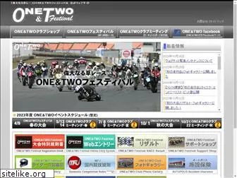 onetwo-club.net