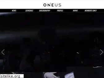 oneus.jp