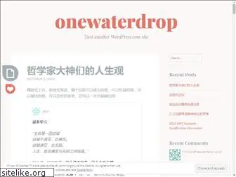 onewaterdrop.wordpress.com