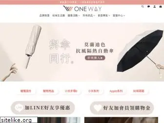 onewaytw.com