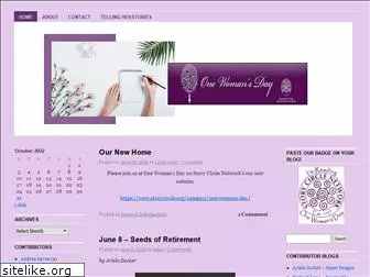 onewomansday.wordpress.com