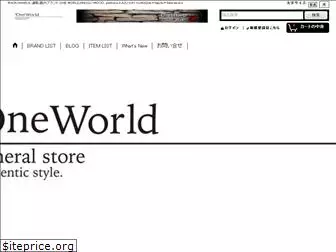 oneworld-netshop.com