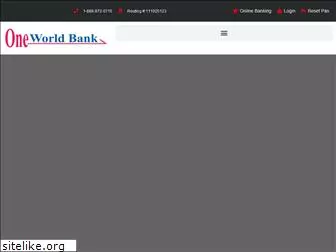 oneworldbank.com