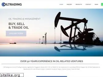 ongc.com