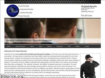 onguardsecurityinc.com