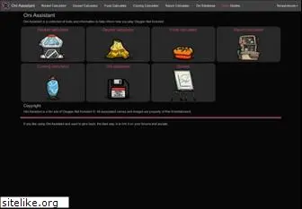 oxygen not included rocket calculator oxygen not included rocket calculator