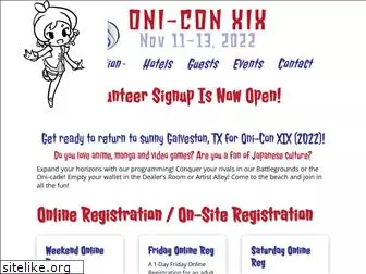 oni-con.net