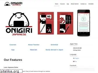 onigiri-japanese.com