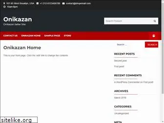 onikazan.com