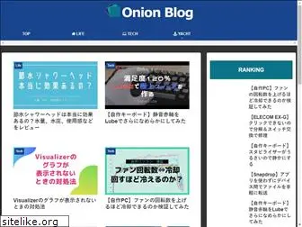 onion-blog1134.com