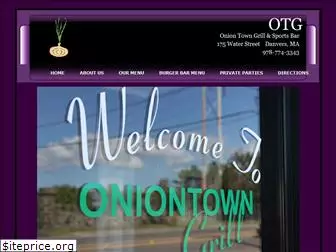 oniontowngrill.com