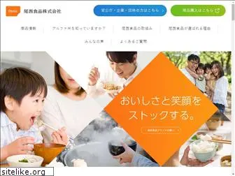 onisifoods.co.jp