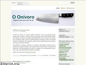 onivoro.wordpress.com