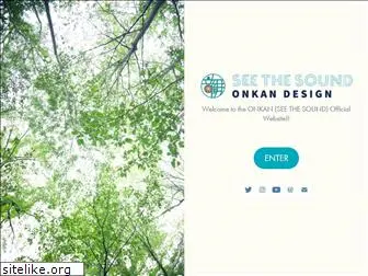 onkan.net