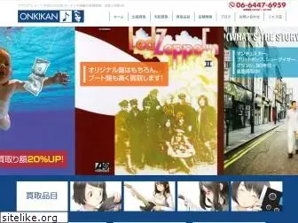 onkikan-rock.com