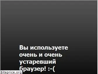 onlayn-radio.ru