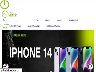 onlime.com.ua