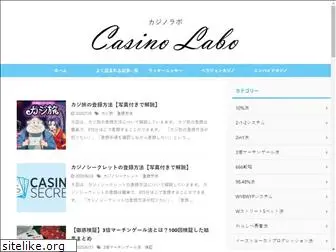 online-casino111.com