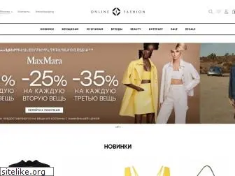 online-fashion.ru