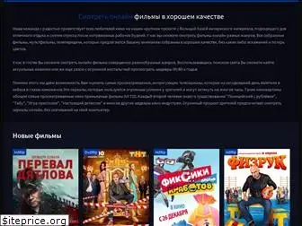 online-hdfilmi.ru
