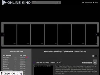 online-kino.top