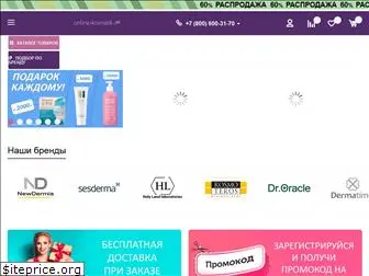 online-kosmetik.ru