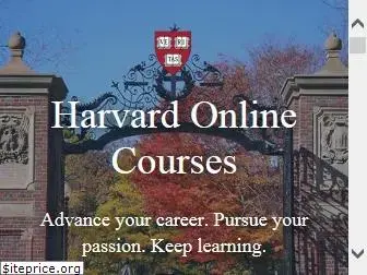 online-learning.harvard.edu