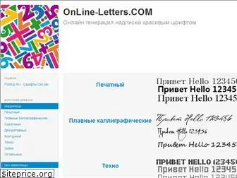 online-letters.com