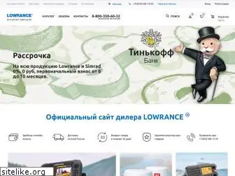 online-lowrance.ru