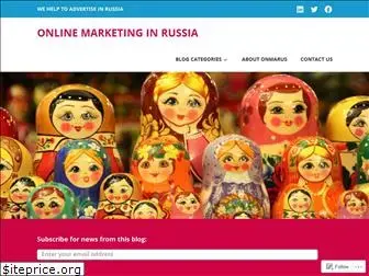 online-marketing-russia.com