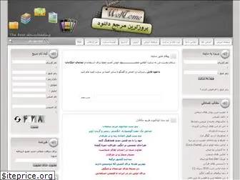 online-mashhad.rozblog.com