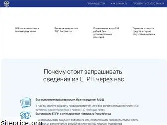 online-mfc.ru