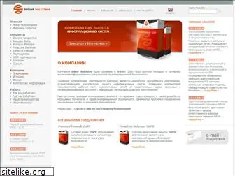 online-solutions.ru