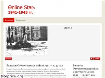 online-stars.org