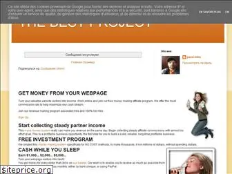 online-stock-fund.blogspot.com