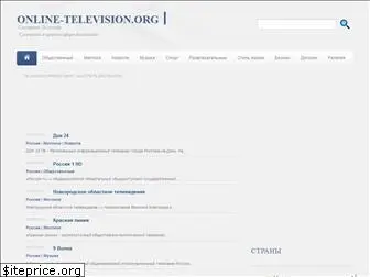 online-television.org